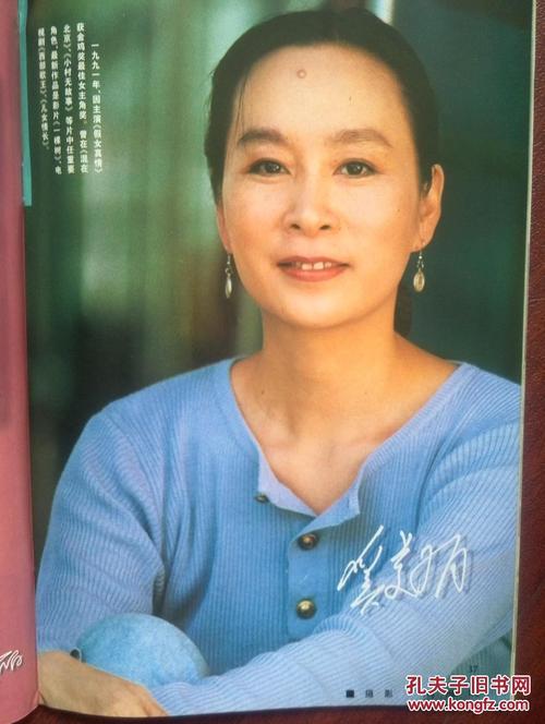 怎么做假华格那学院文凭毕业证
